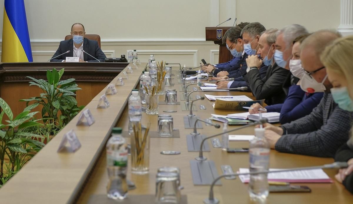 Уряд Шмигаля зареєстрував перший законопроєкт: хочуть переглянути держбюджет