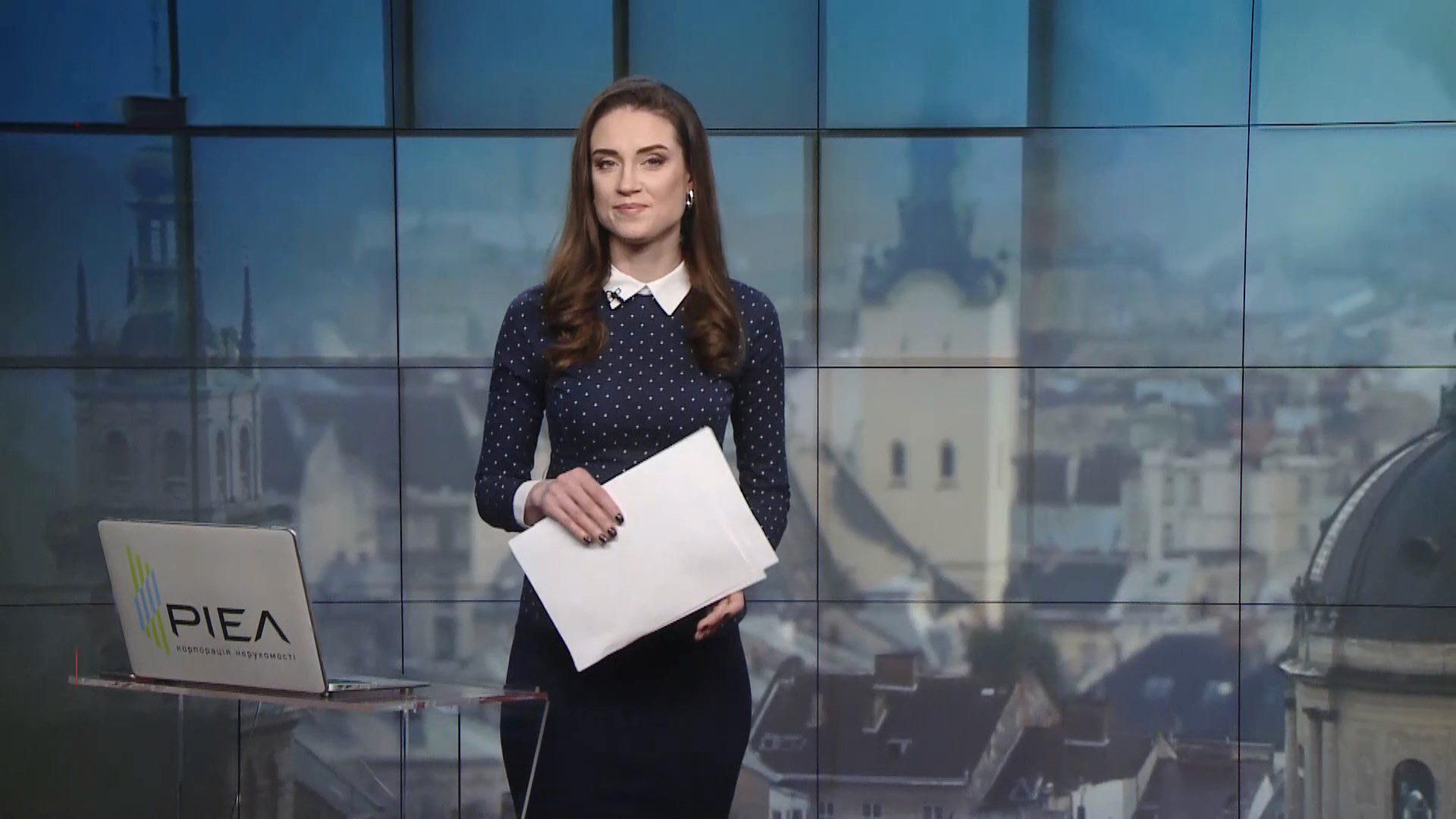 Выпуск новостей за 12:00: Помощь Украине из Китая. Строгий карантин в Великобритании Выпуск новостей за 12:00: Помощь Украине из Китая. Строгий карантин в Великобритании