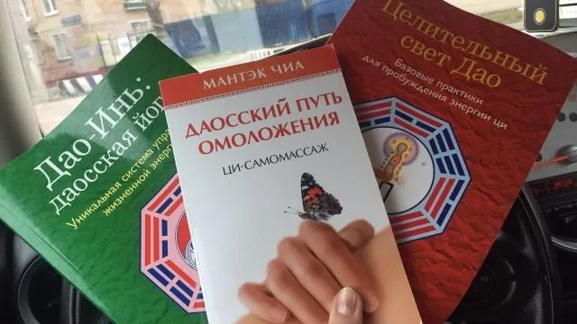 Список книг від Тетяни Решетняк 