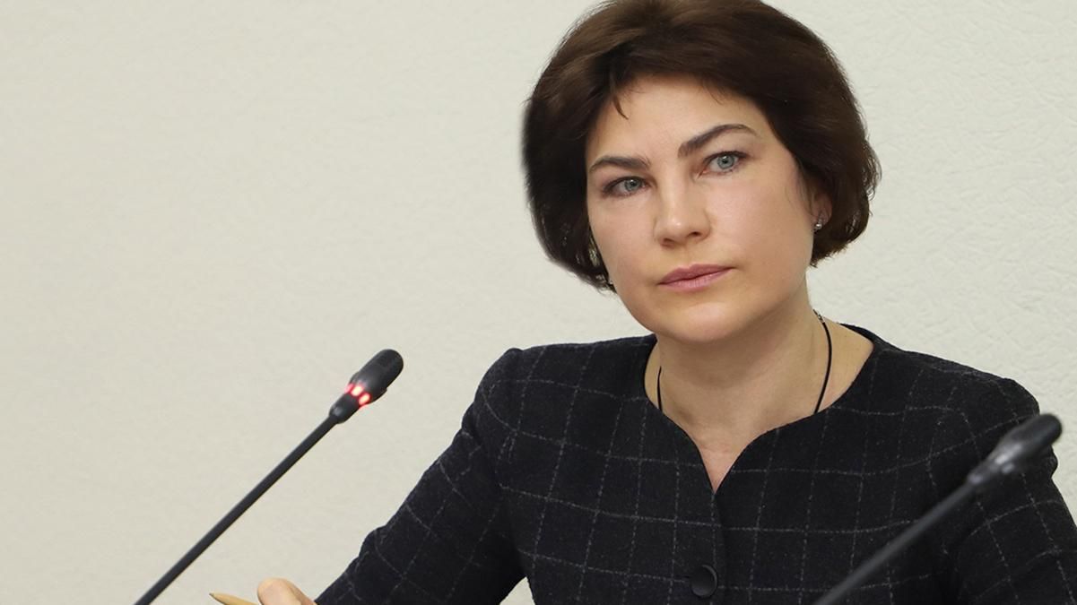 Венедиктова пригласила к себе на разговор Сытника и Холодницкого Венедиктова пригласила к себе на разговор Сытника и Холодницкого