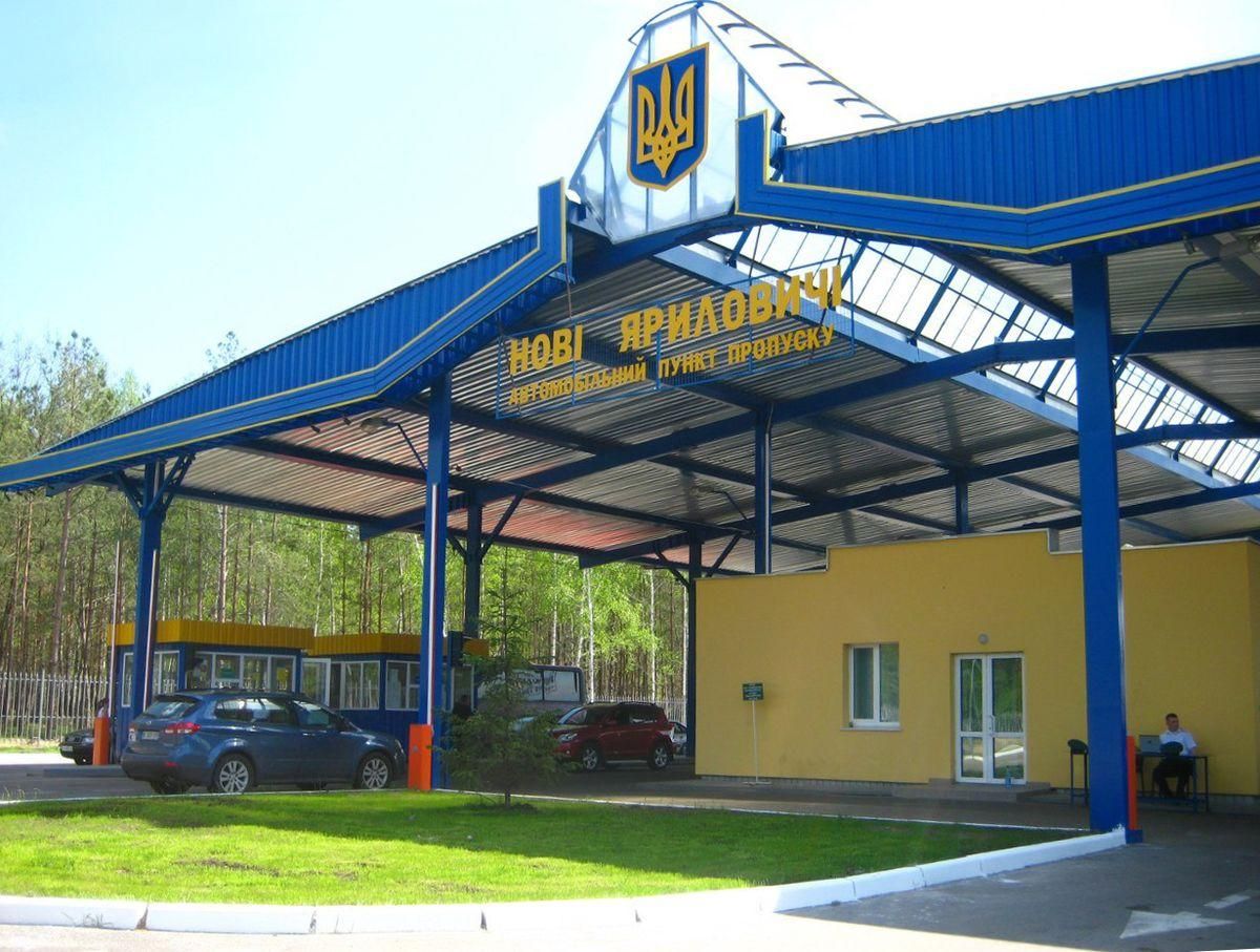 Українців дедалі частіше не впускають до Білорусі: причина Українців дедалі частіше не впускають до Білорусі: причина