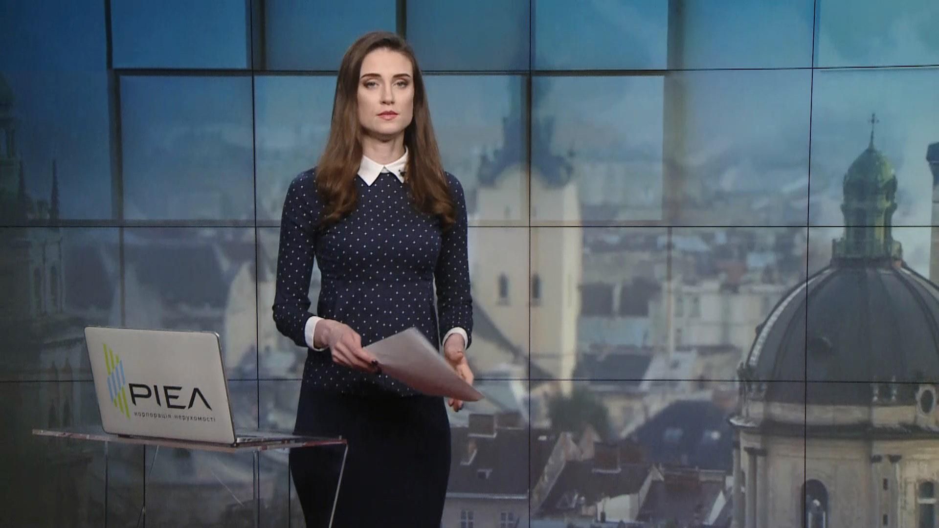 Выпуск новостей за 16:00: Декларация министра экономики. Ограничения в транспорте Выпуск новостей за 16:00: Декларация министра экономики. Ограничения в транспорте