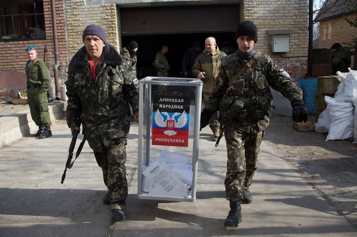 Депутатов сельсовета на Донбассе  подозревают в организации референдума о "независимости ДНР"