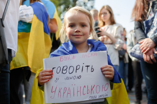 Кому в Раді заважає українська мова?