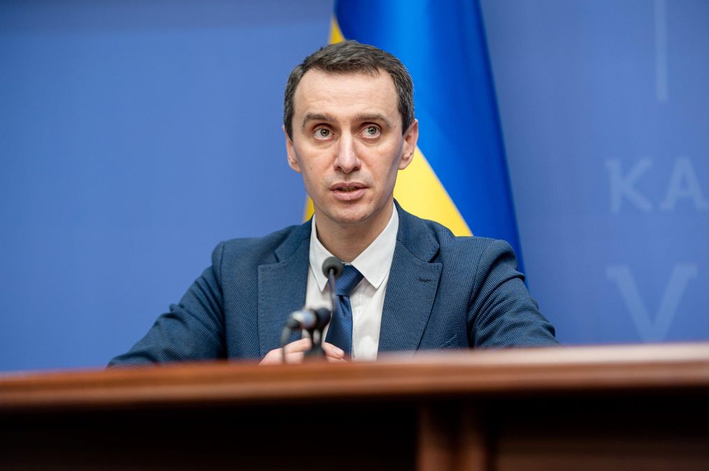 МОЗ виступає за суворіші заходи карантину: ексклюзивний коментар Ляшка МОЗ виступає за суворіші заходи карантину: ексклюзивний коментар Ляшка
