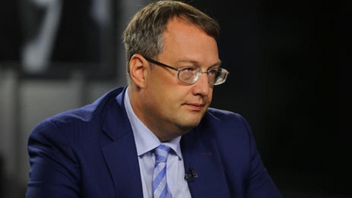 Кличко мусить чітко вказати, кого впускати у місто, а кого – ні, – Геращенко Кличко мусить чітко вказати, кого впускати у місто, а кого – ні, – Геращенко