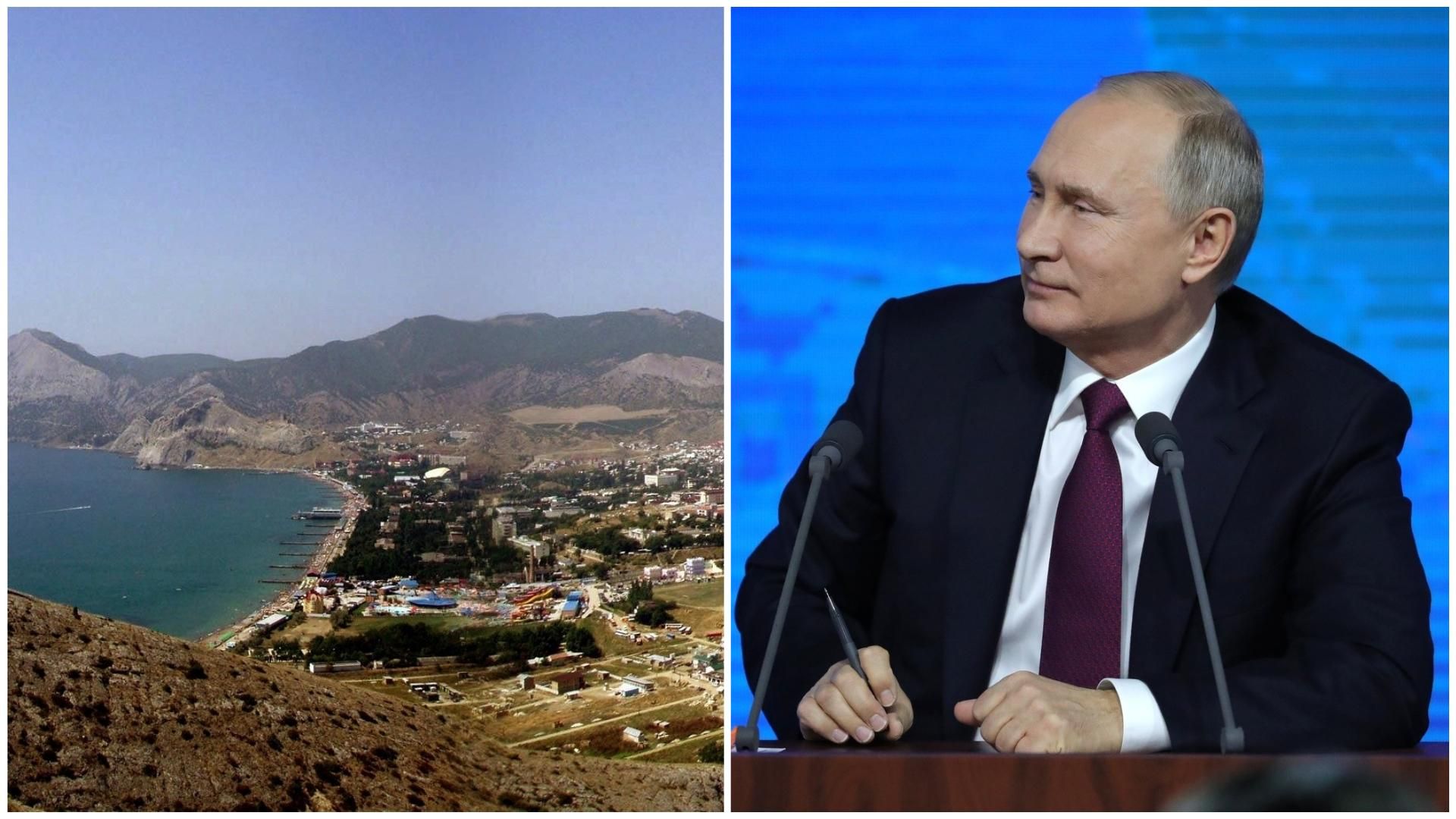 Новости Крыма: Путин запретил украинцам владеть землей на полуострове