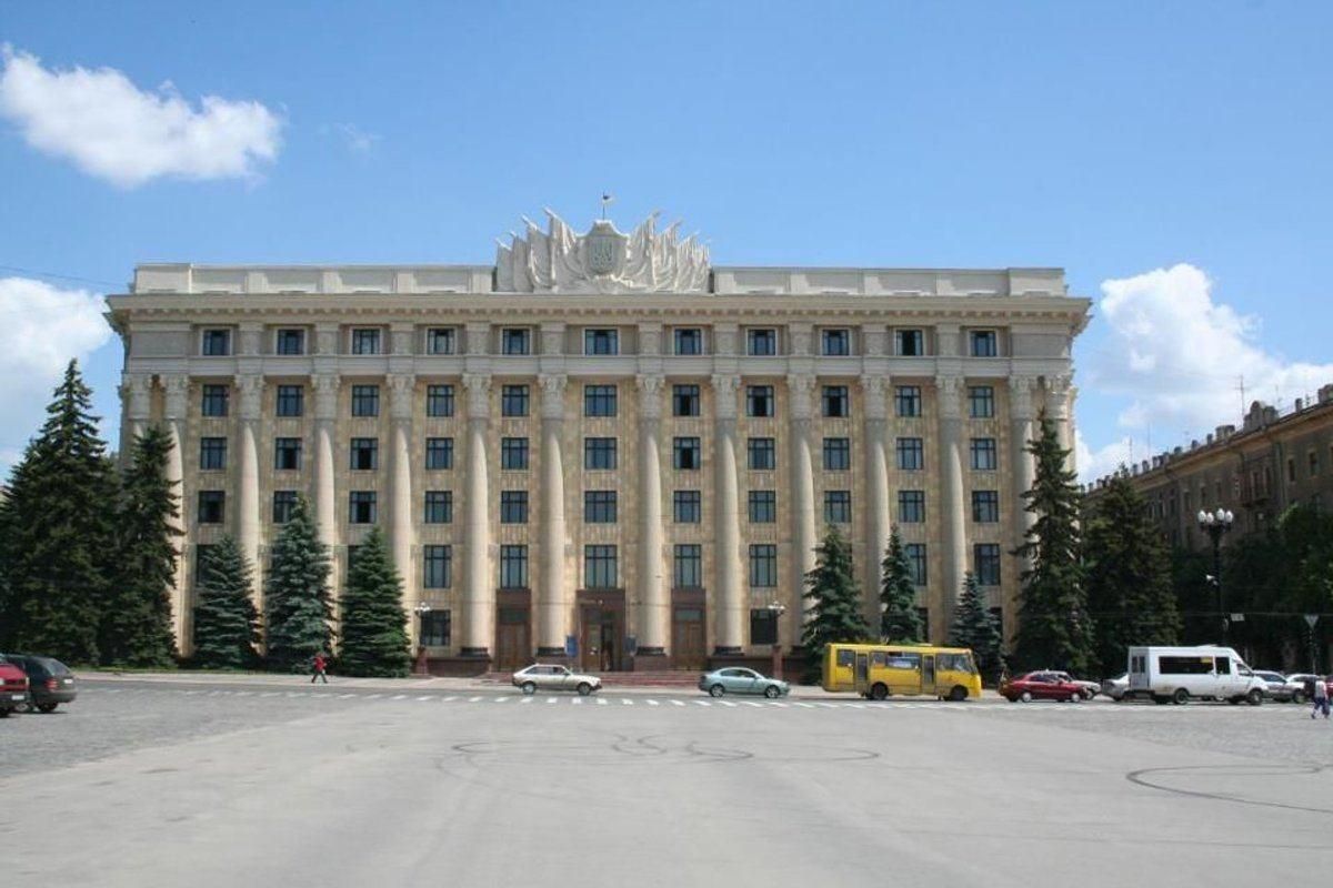 Працівники Харківської облради пішли на самоізоляцію: що відомо Працівники Харківської облради пішли на самоізоляцію: що відомо