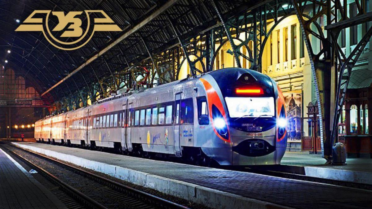 Що робити, якщо Укрзалізниця не повертатиме гроші за квитки: коментар експерта Що робити, якщо Укрзалізниця не повертатиме гроші за квитки: коментар експерта