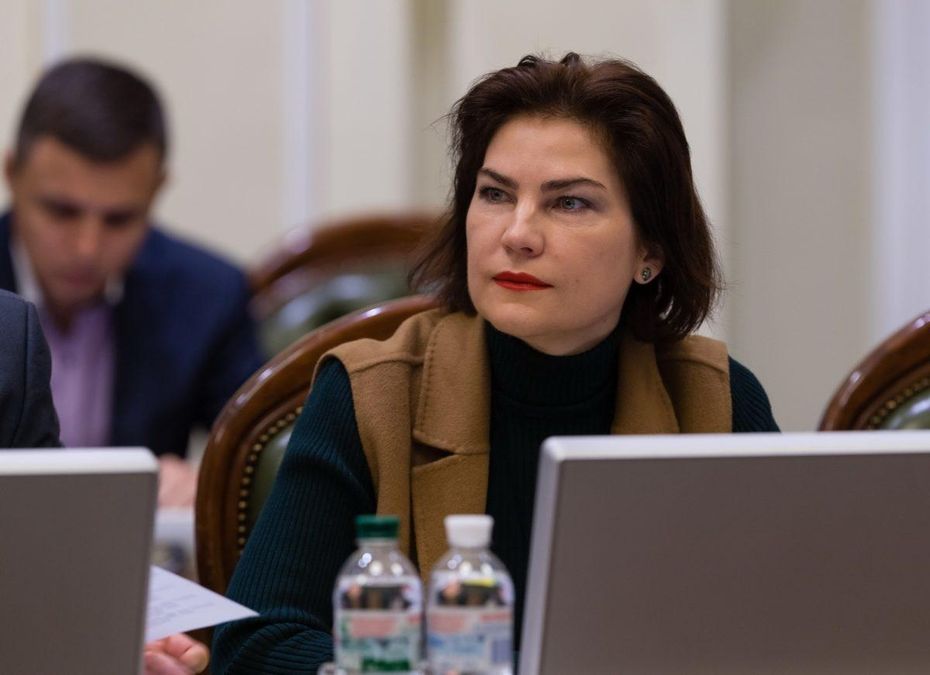 Зеленський долучив Венедіктову до РНБО: вона єдина жінка в складі органу Зеленський долучив Венедіктову до РНБО: вона єдина жінка в складі органу