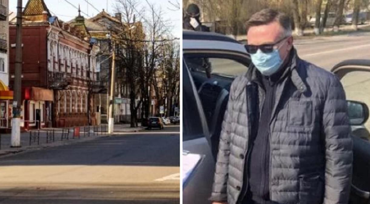 Новини України 25 березня 2020 – новини України та світу Новини України 25 березня 2020 – новини України та світу