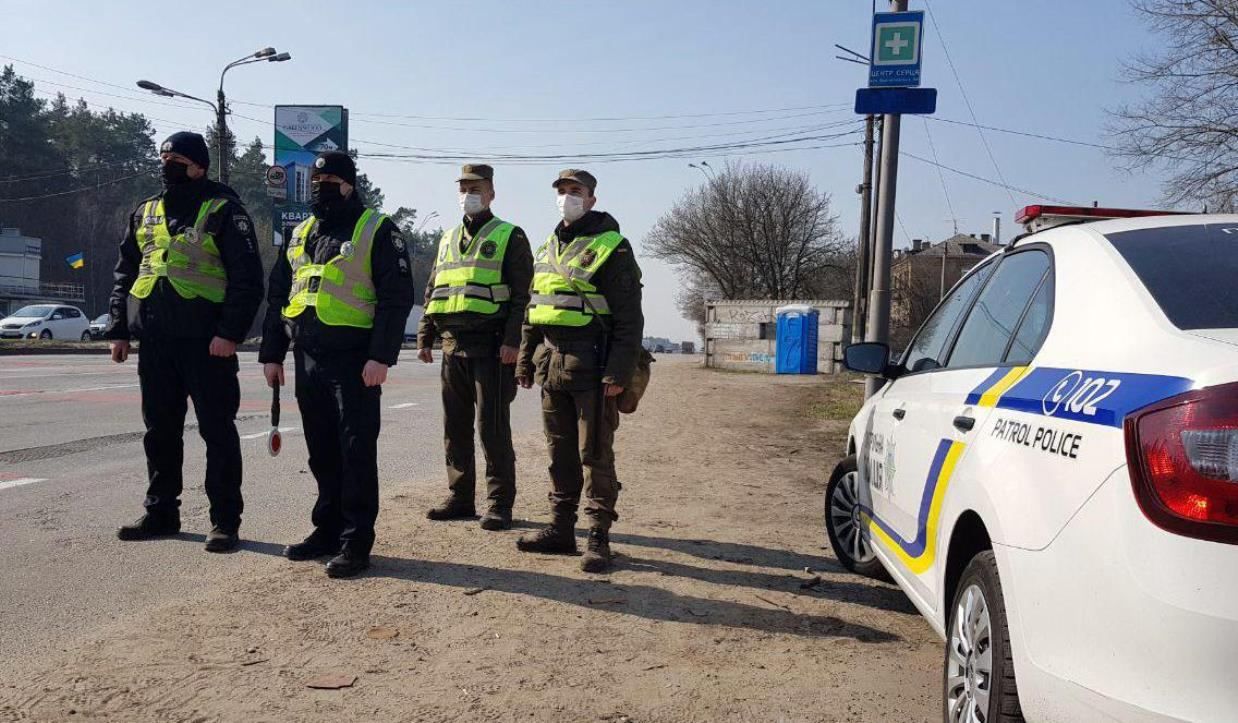Понад 200 випадків порушення карантину зафіксували на Київщині за добу Понад 200 випадків порушення карантину зафіксували на Київщині за добу