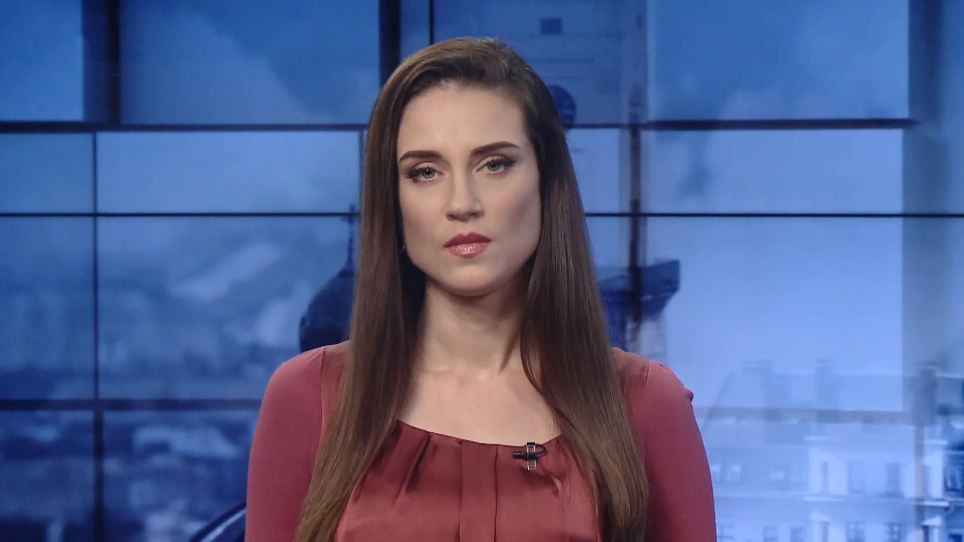 Підсумковий випуск новин за 18:00: ЗНО та вступну кампанію перенесли. Теракт в Афганістані Підсумковий випуск новин за 18:00: ЗНО та вступну кампанію перенесли. Теракт в Афганістані