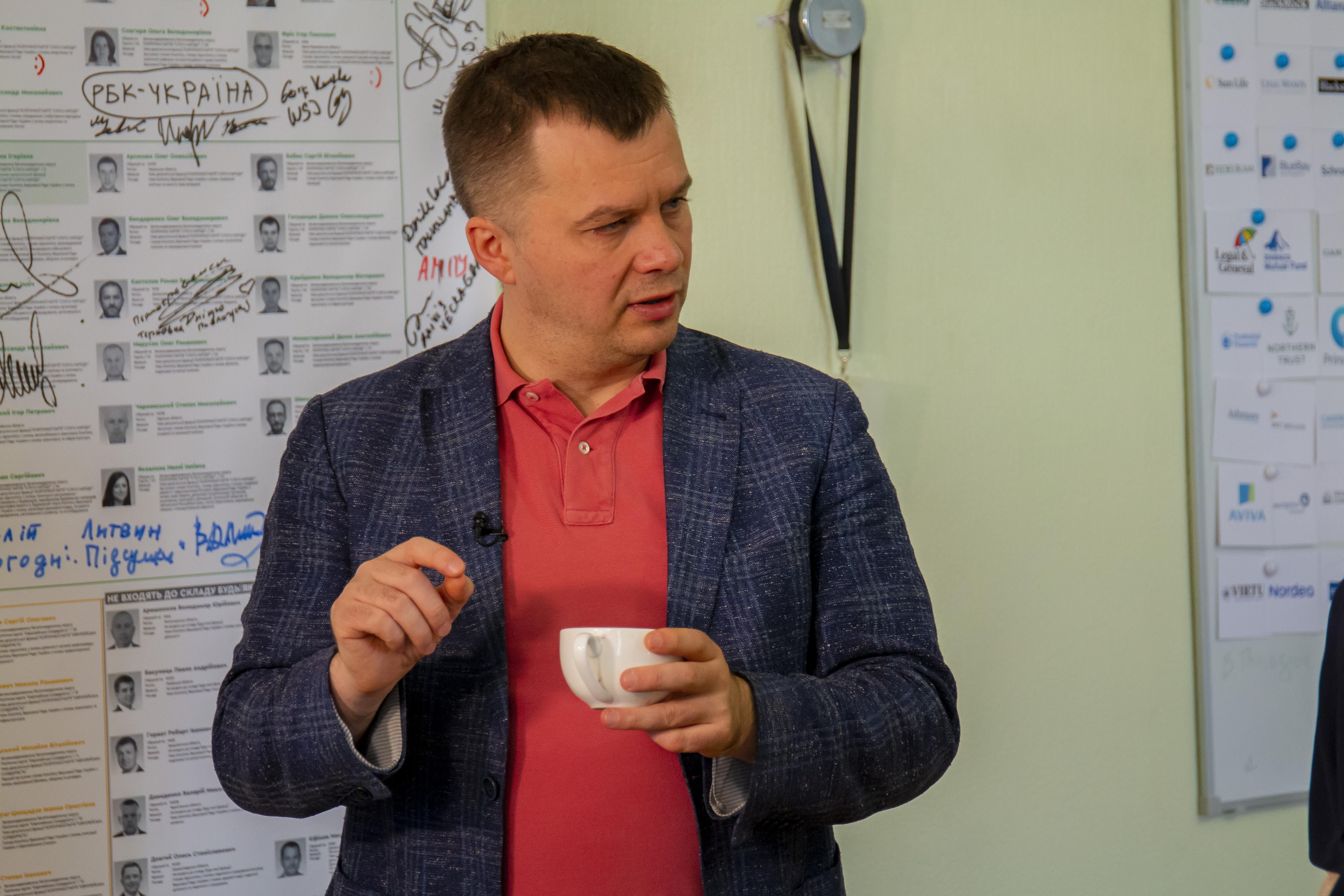 Милованов пояснив, які наслідки будуть, якщо Україна не отримає транш від МВФ Милованов пояснив, які наслідки будуть, якщо Україна не отримає транш від МВФ