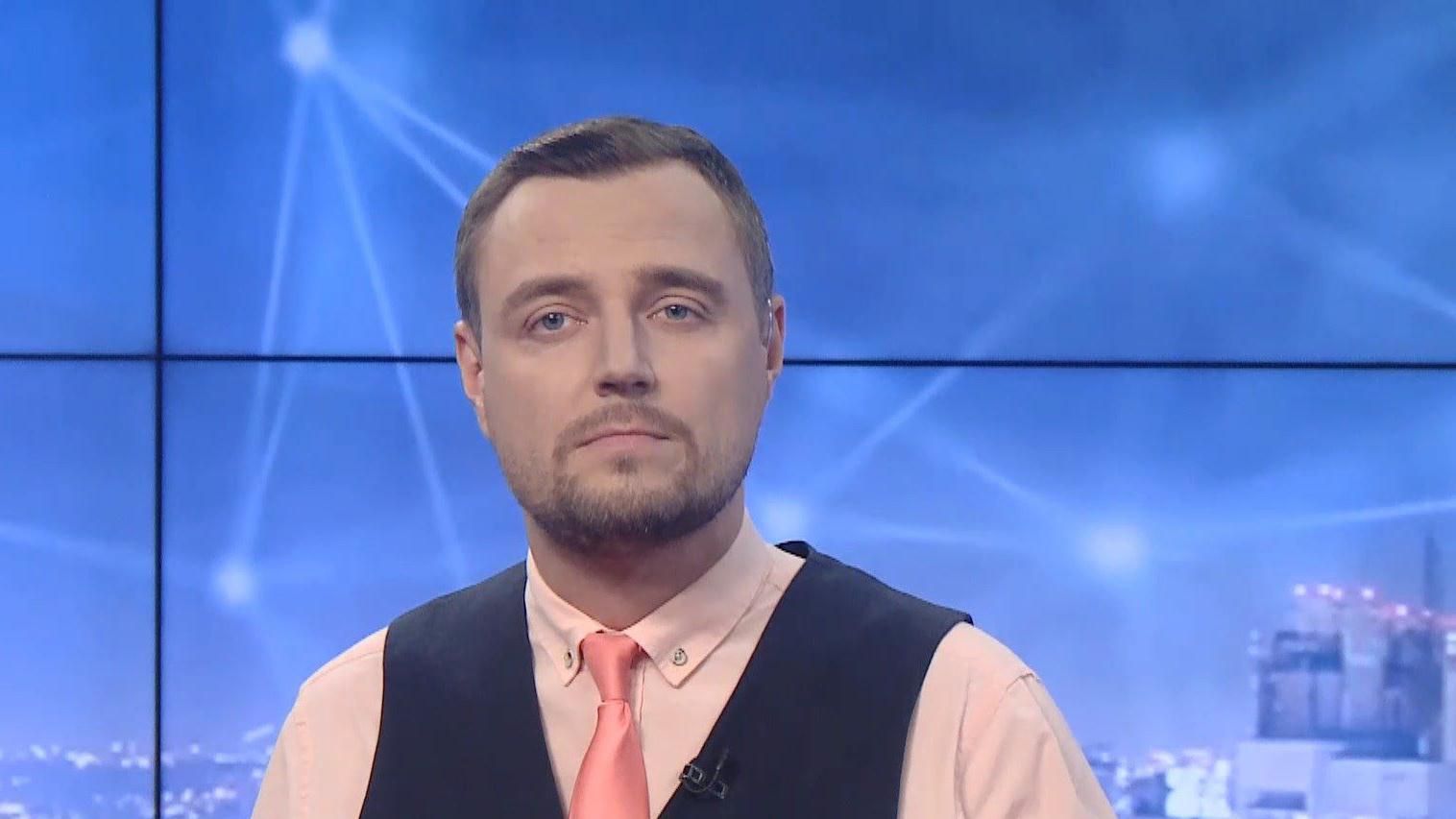 Pro новини: Продовження карантину. "Антиколомойський" законопроєкт