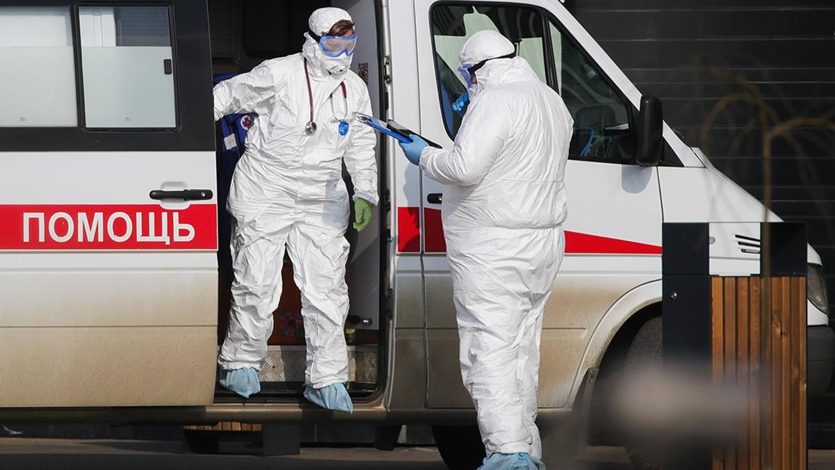 У Росії зафіксували перші смерті від коронавірусу
У Росії зафіксували перші смерті від коронавірусу