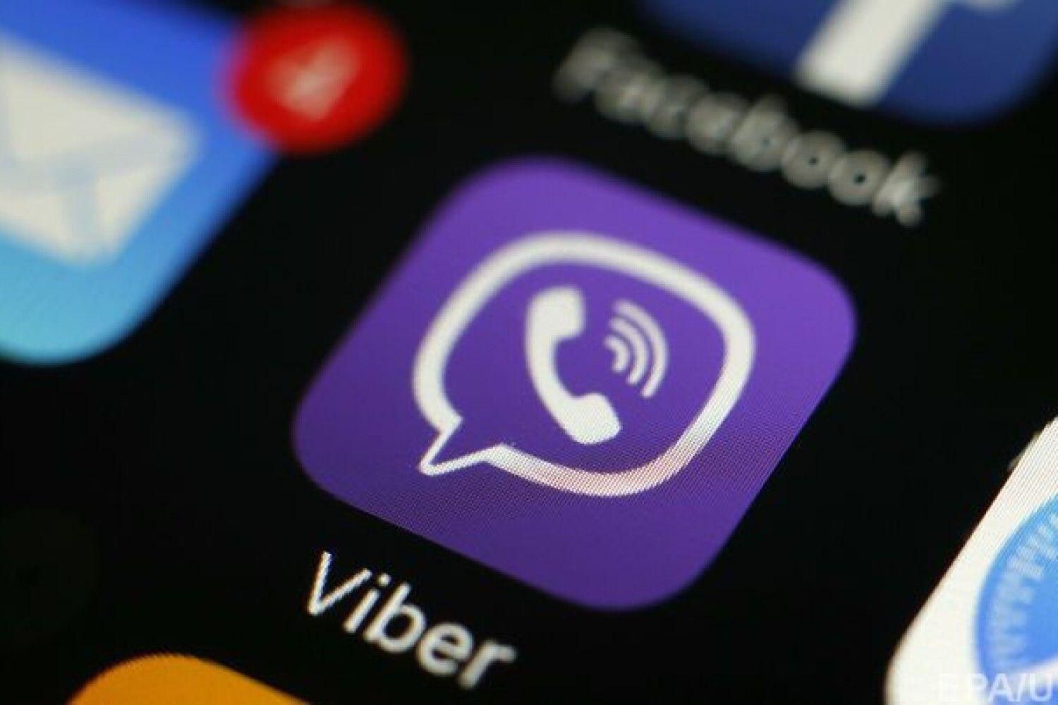 Viber-канал МОЗ про коронавірус зламали: що сталося насправді