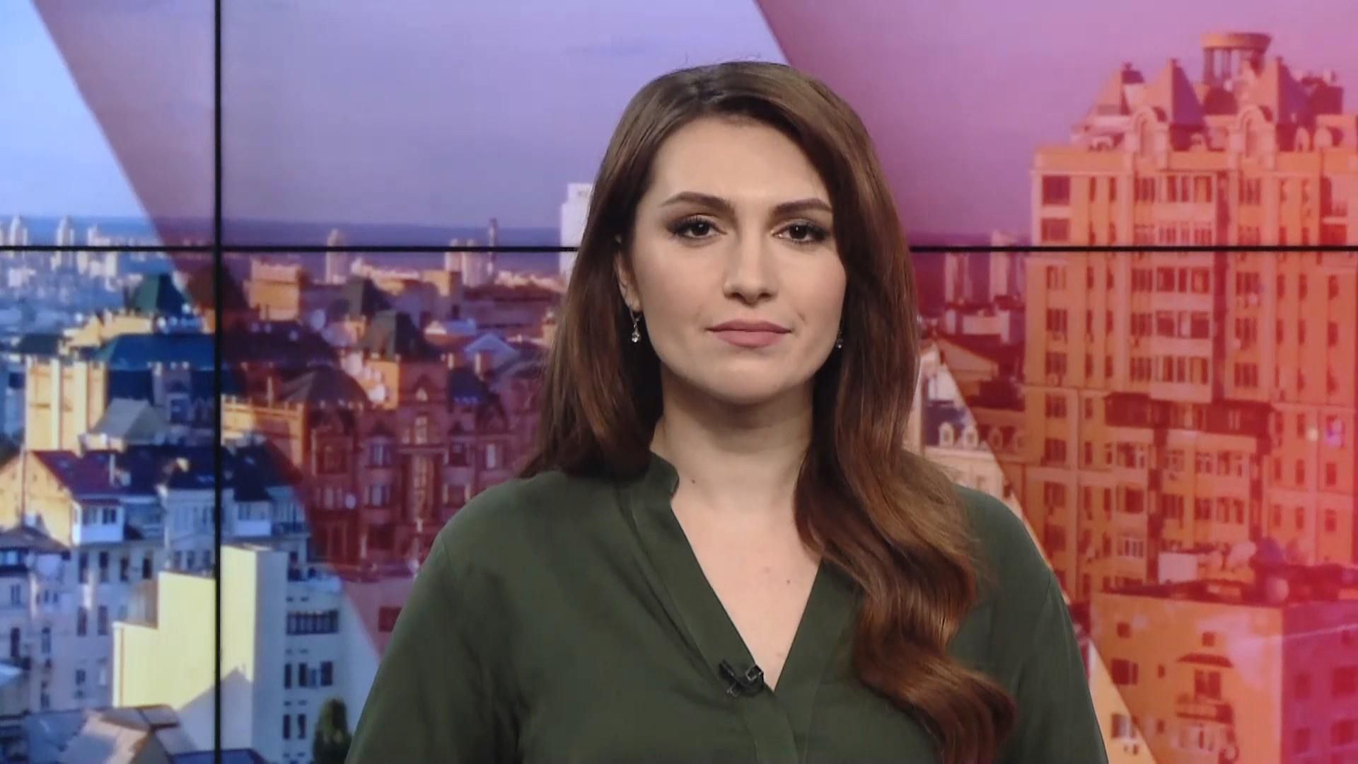 Випуск новин за 10:00: Військова операція у Франції. Заходи безпеки в Ізраїлі Випуск новин за 10:00: Військова операція у Франції. Заходи безпеки в Ізраїлі