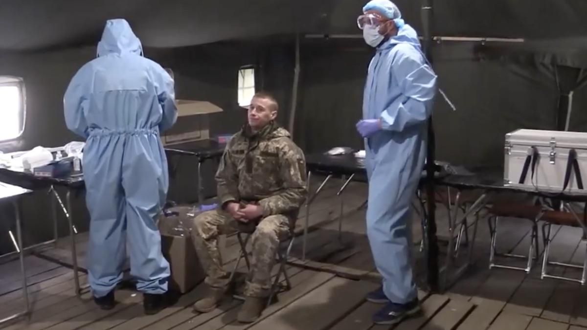 Коронавирус на Донбассе: результаты тестов военных Коронавирус на Донбассе: результаты тестов военных