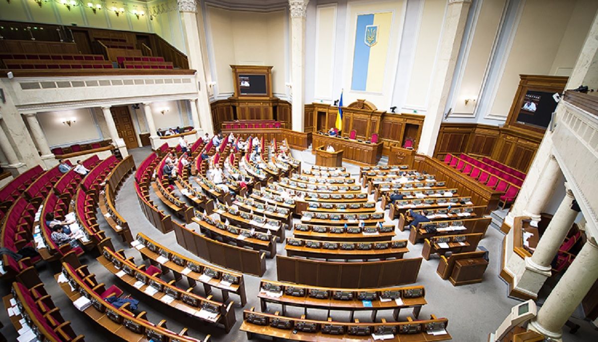 В Раде проходит совещание с участием председателей фракций и правительства В Раде проходит совещание с участием председателей фракций и правительства