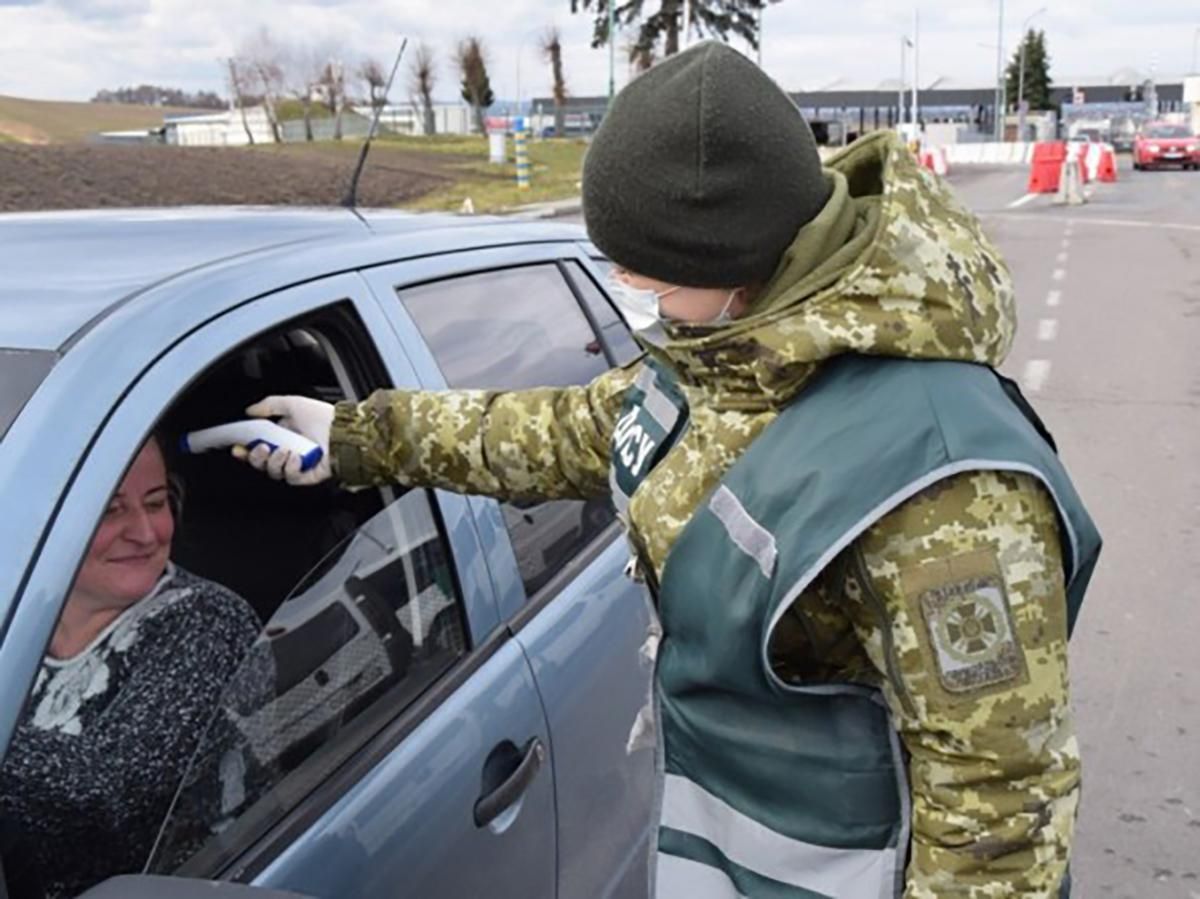 Прикордонники скаржаться на низьку ефективність вимірювання температури при перетині кордону