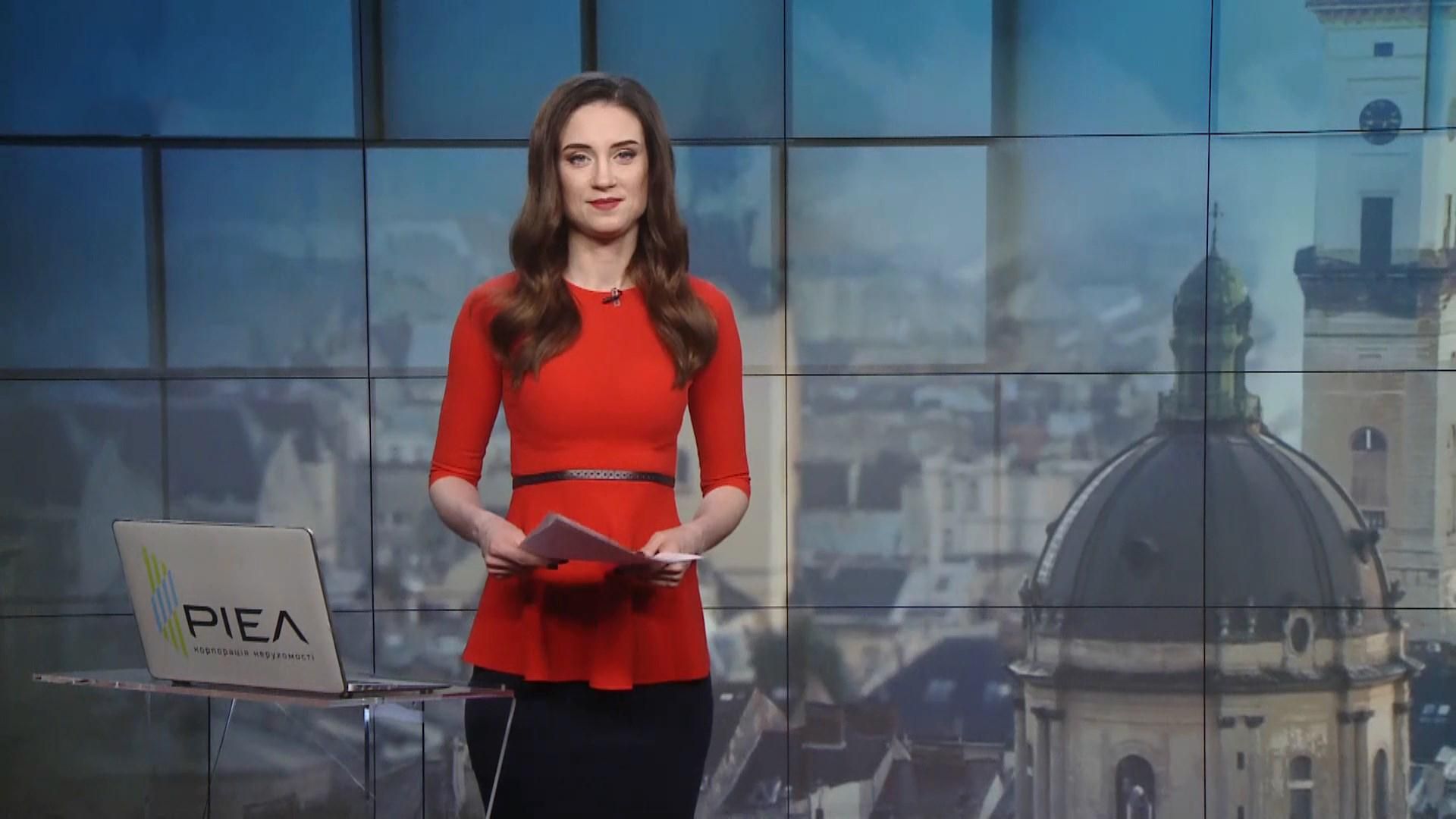 Випуск новин за 12:00: Tesla проти коронавірусу. Стратегічна зустріч у Раді Випуск новин за 12:00: Tesla проти коронавірусу. Стратегічна зустріч у Раді