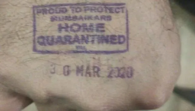 штампи про прибуття та вимушений карантин після поверненння штампи про прибуття та вимушений карантин після поверненння