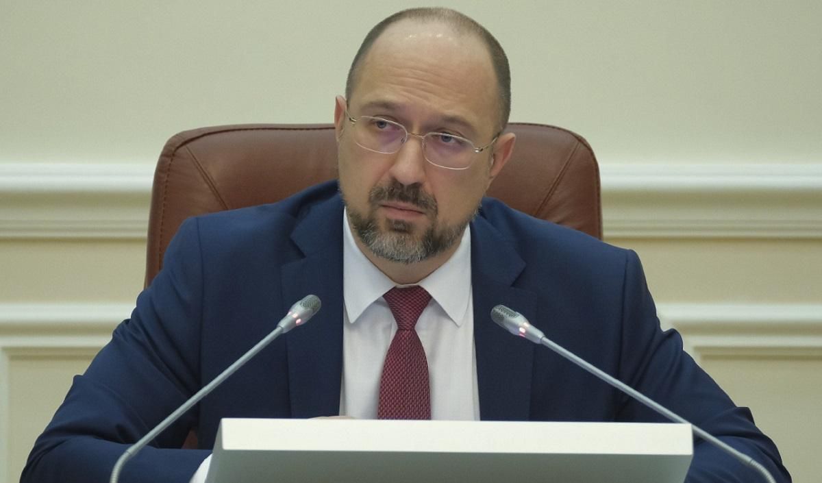 VIP-палати для чиновників: Шмигаль просить місцеву владу перевірити інформацію VIP-палати для чиновників: Шмигаль просить місцеву владу перевірити інформацію