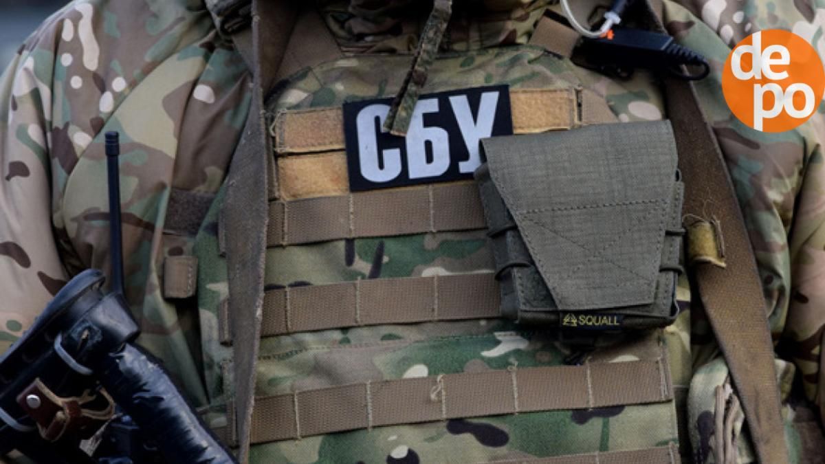 СБУ разоблачила бывшего сотрудника МВД в госизмене СБУ разоблачила бывшего сотрудника МВД в госизмене