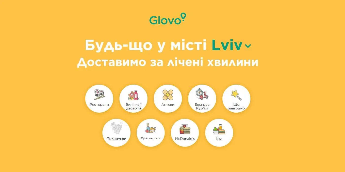 Glovo Glovo