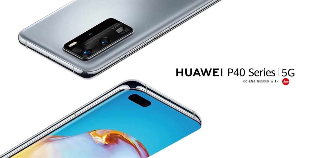 Смартфони Huawei P40 – ціна, характеристики, камера