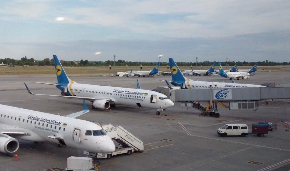 МАУ отменяет регулярные рейсы до 24 апреля: что нужно знать пассажирам МАУ отменяет регулярные рейсы до 24 апреля: что нужно знать пассажирам