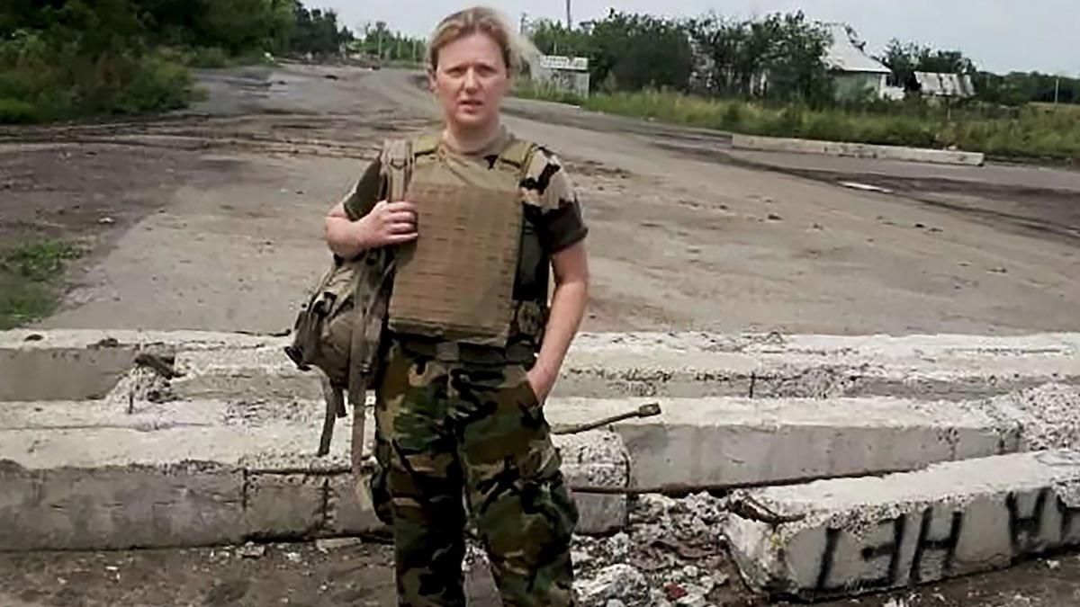 Юлия Лапутина получила звание генерала – вторая женщина в истории Украины Юлия Лапутина получила звание генерала – вторая женщина в истории Украины