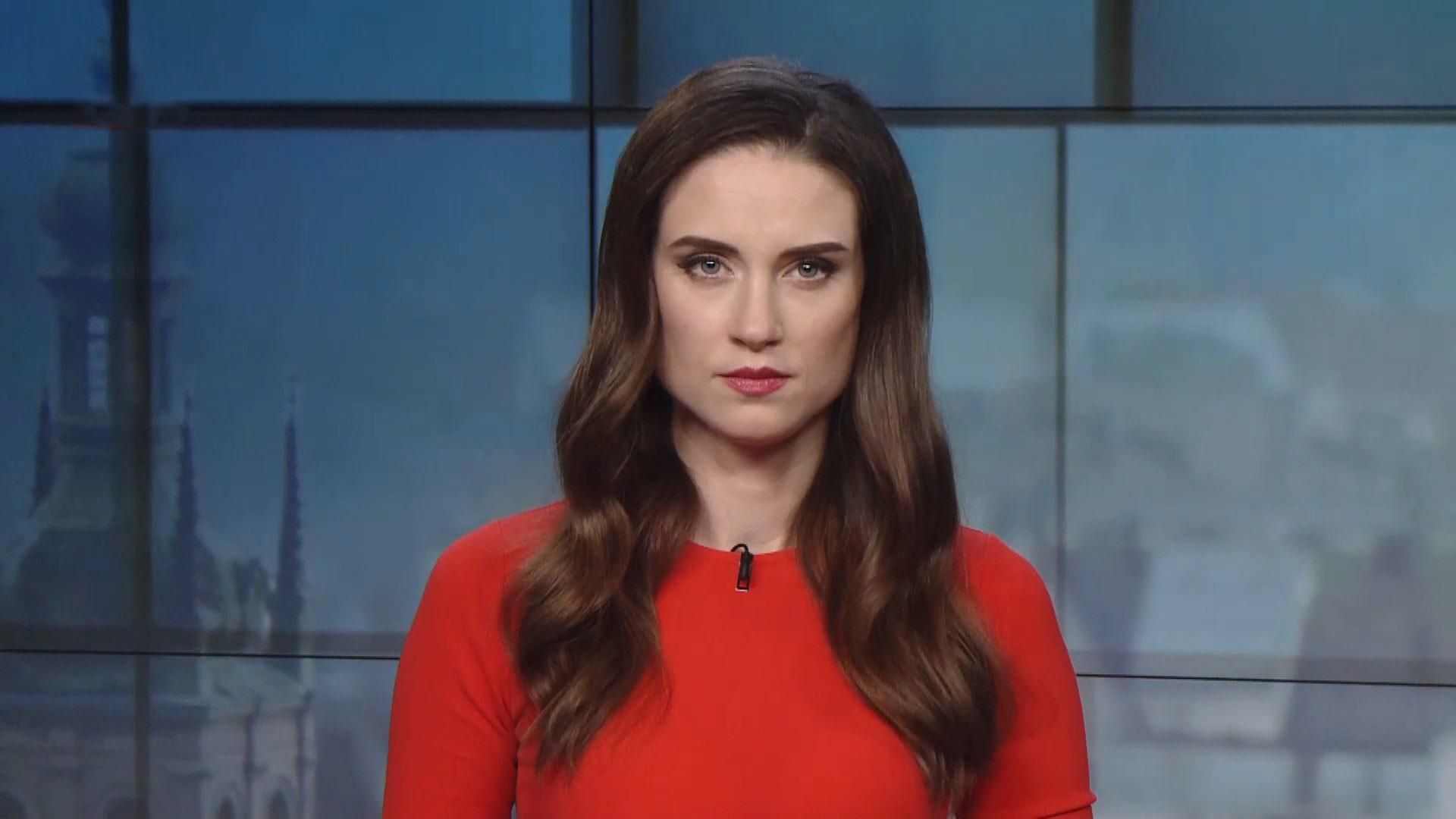 Випуск новин за 16:00: Цинічні дії РФ в морі. Закінчення навчального року Випуск новин за 16:00: Цинічні дії РФ в морі. Закінчення навчального року