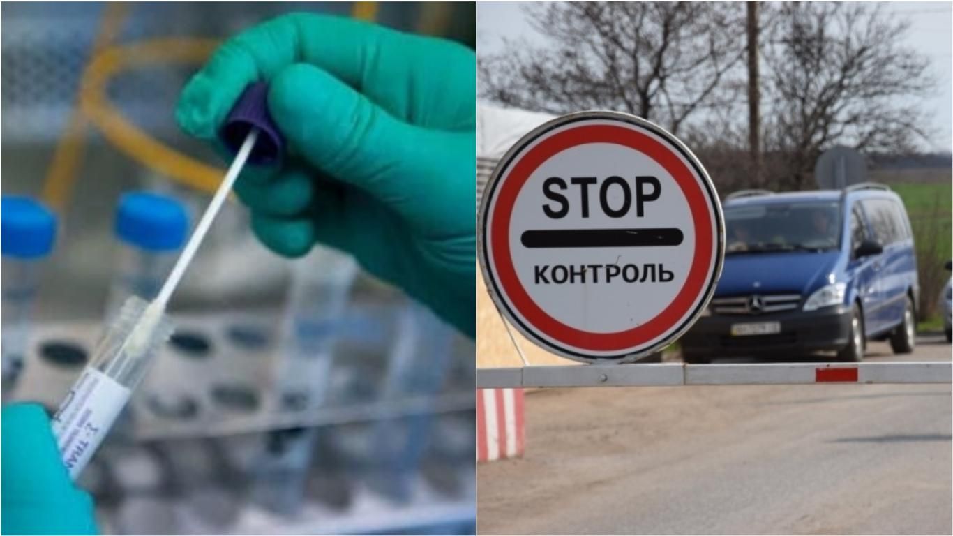 Новости Украины 26 марта 2020 – новости Украины и мира Новости Украины 26 марта 2020 – новости Украины и мира