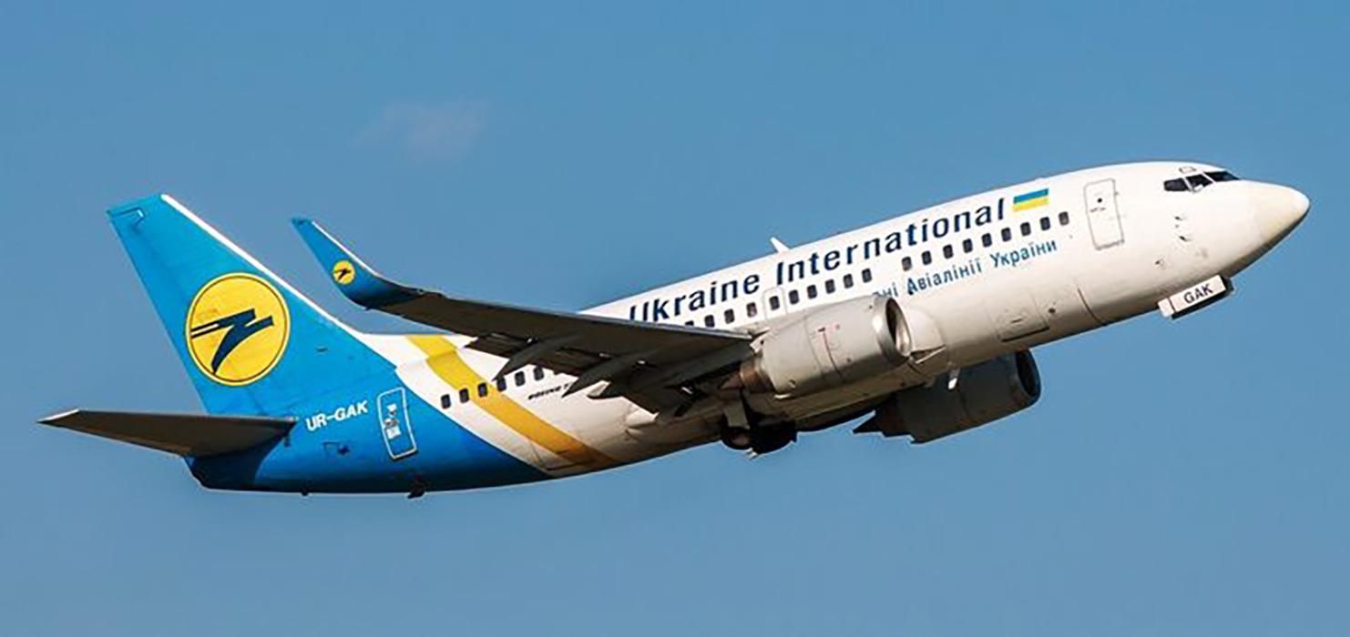 Эвакуация украинцев из Амстердама в Киев вылетел еще один спецрейс Эвакуация украинцев из Амстердама в Киев вылетел еще один спецрейс