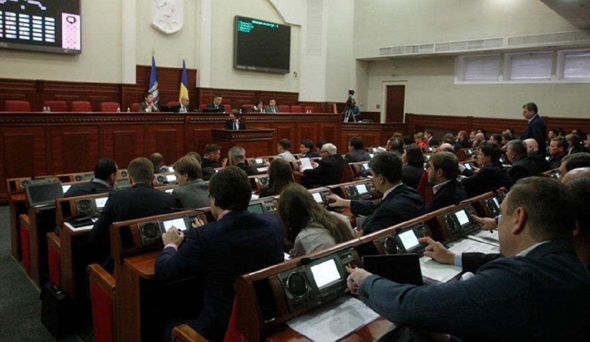 Через коронавірус Київрада вирішила проводити свої засідання в режимі онлайн Через коронавірус Київрада вирішила проводити свої засідання в режимі онлайн