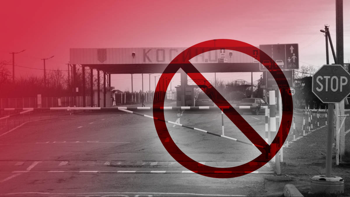 З-за кордону в Україну можна буде повернутися лише автомобілем З-за кордону в Україну можна буде повернутися лише автомобілем