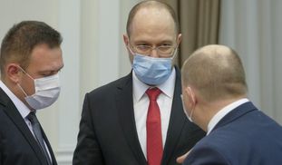 Правительство создаст Стабилизационный фонд на 124 миллиарда гривен: на что потратят деньги