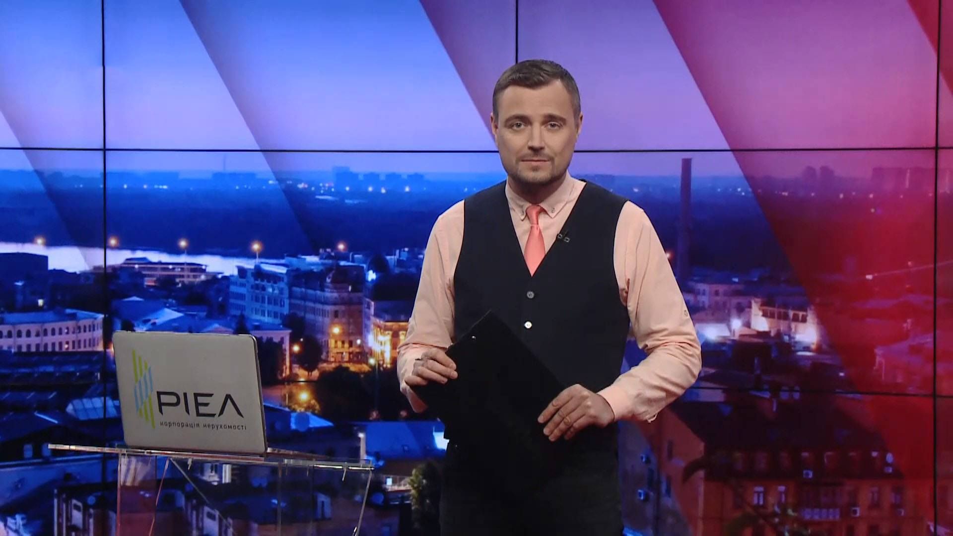 Pro новини: Зеленський про закриття кордону. Самоізоляція на Закарпатті Pro новини: Зеленський про закриття кордону. Самоізоляція на Закарпатті