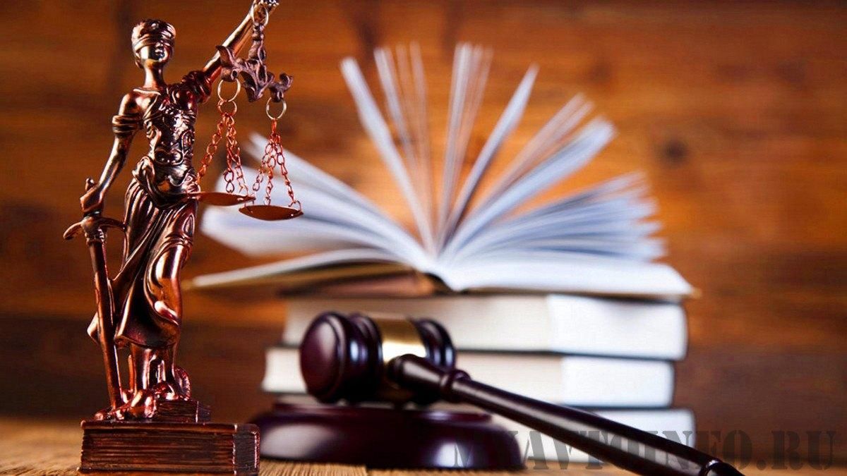 Зарплаты судей: кто получает заоблачные суммы по налогам украинском Зарплаты судей: кто получает заоблачные суммы по налогам украинском