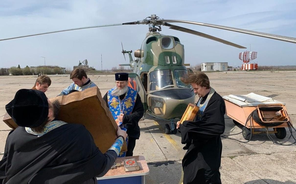 Священники здійнялися у небо і прочитали молитву проти коронавірусу: відео Священники здійнялися у небо і прочитали молитву проти коронавірусу: відео