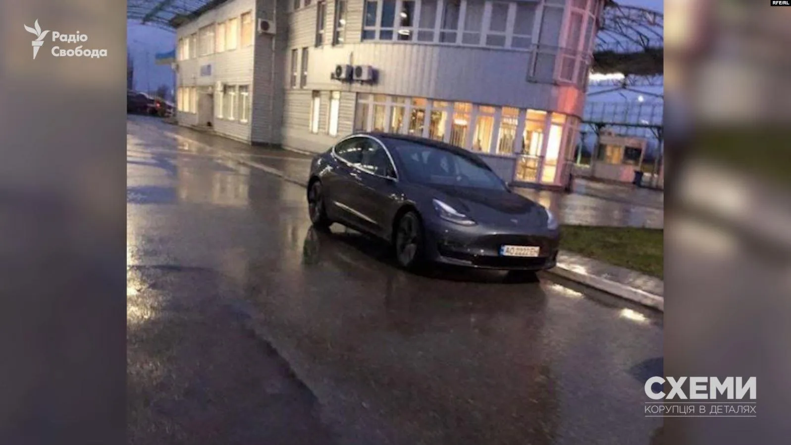 автомобіль Tesla
