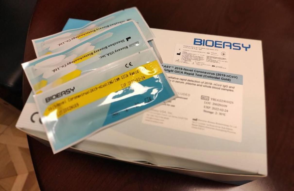 На Львовщине введут массовое тестирование на COVID-19: с кого начнут На Львовщине введут массовое тестирование на COVID-19: с кого начнут