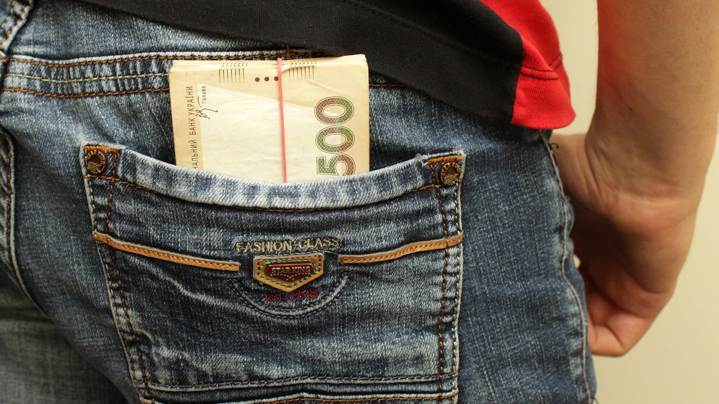 Якою була середня зарплата українців у лютому 2020 року Якою була середня зарплата українців у лютому 2020 року