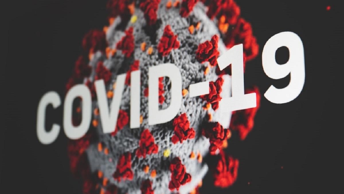 ВОЗ подготовила приложение для профилактики коронавируса ВОЗ подготовила приложение для профилактики коронавируса