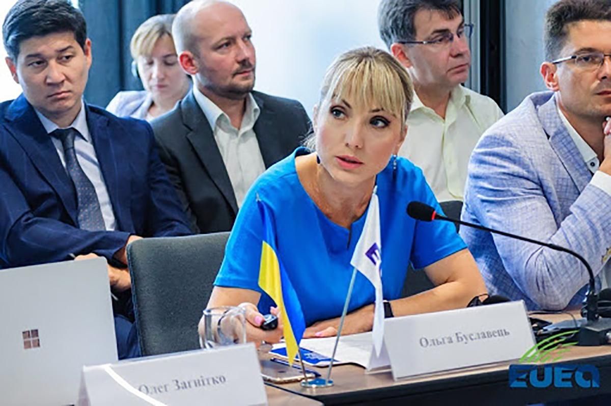 Ольга Буславець може очолити Міненерго: у профільному комітеті підтримали її кандидатуру