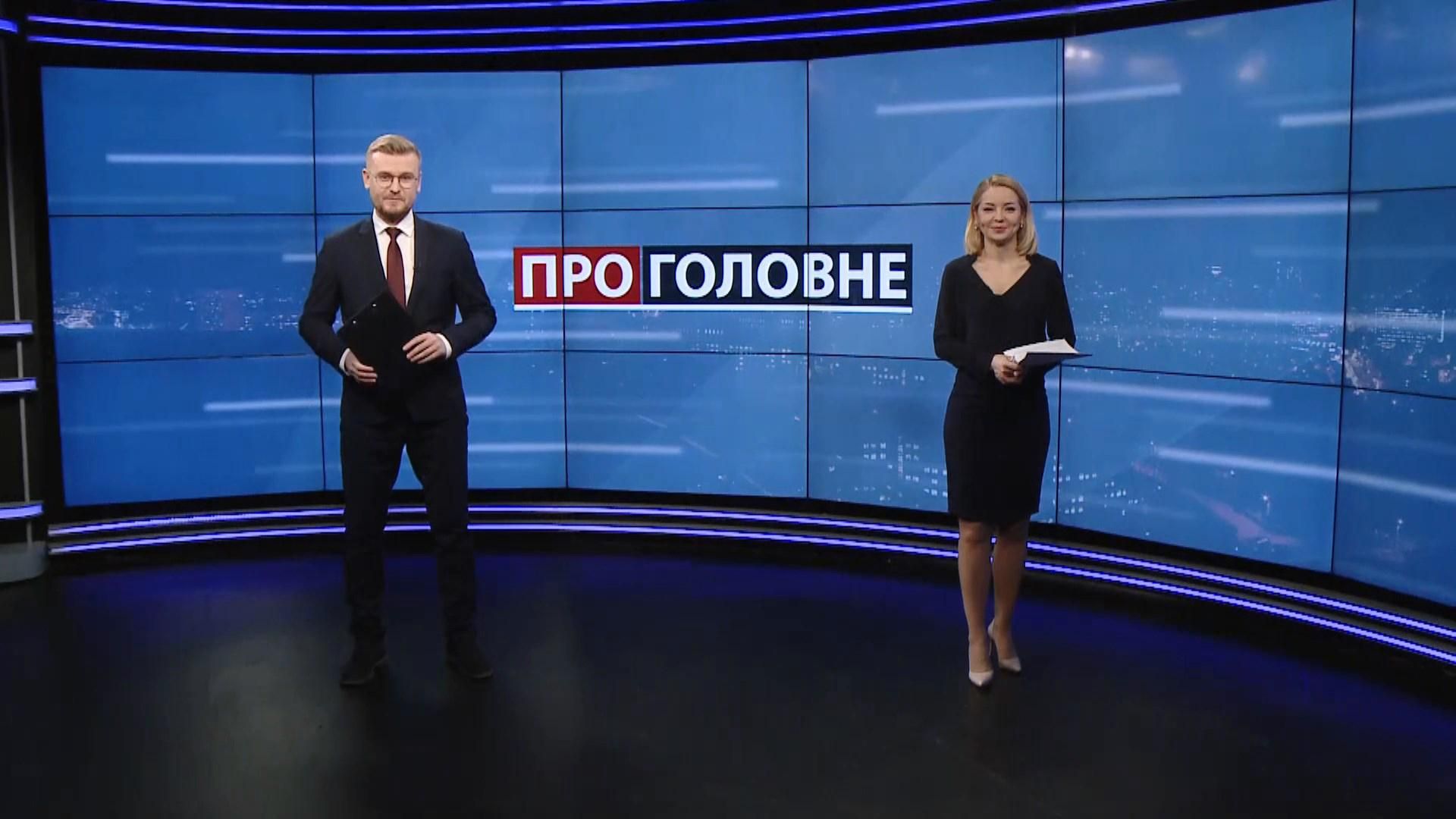 О главном: Экономия во время карантина. Очереди на границе с Польшей О главном: Экономия во время карантина. Очереди на границе с Польшей