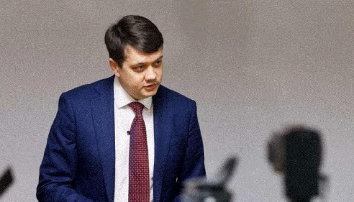 Разумков рассказал, где могут провести внеочередное заседание парламента Разумков рассказал, где могут провести внеочередное заседание парламента