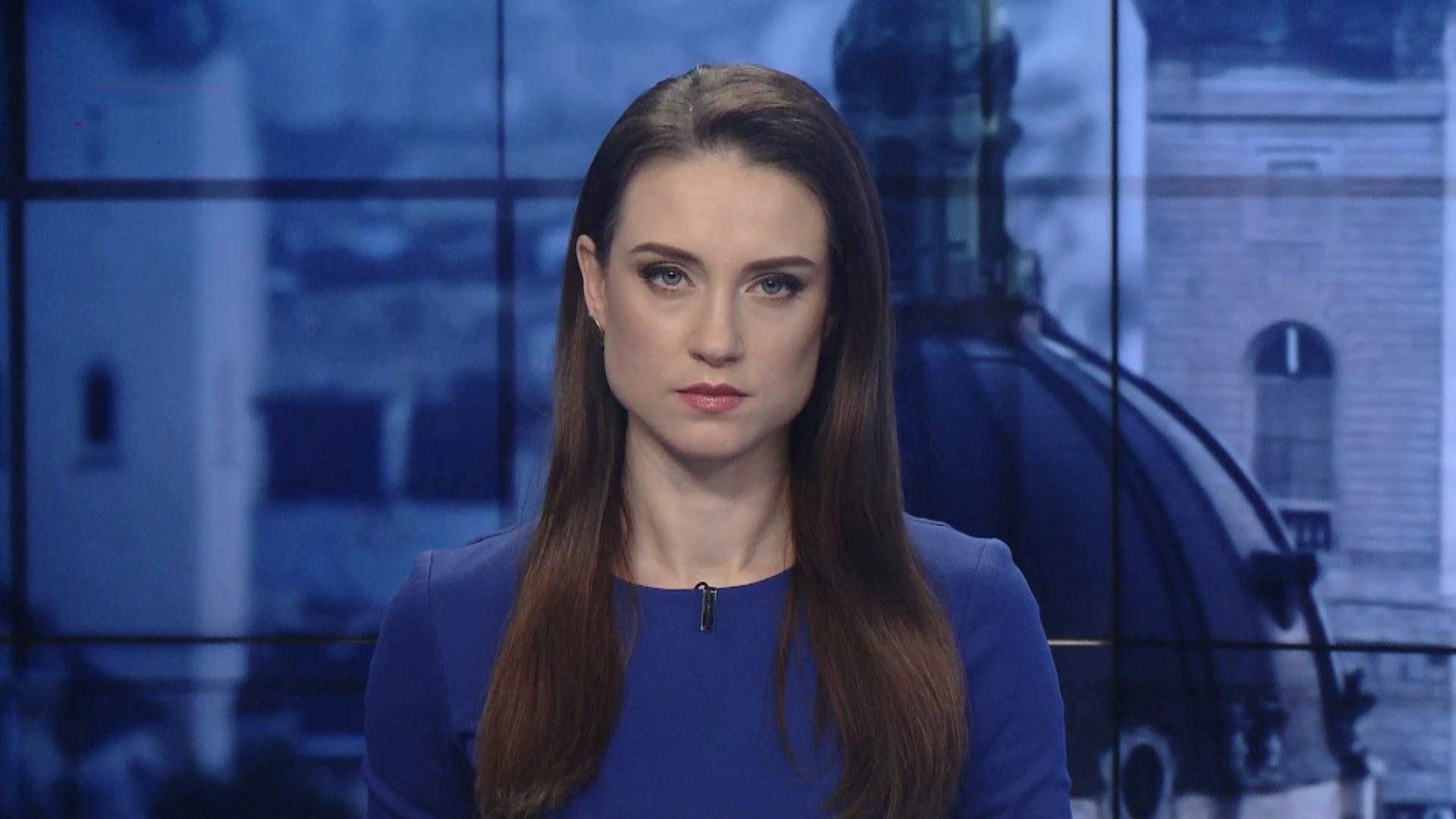 Випуск новин за 13:00: Зникнення черг на кордоні. Порушення самоізоляції Випуск новин за 13:00: Зникнення черг на кордоні. Порушення самоізоляції